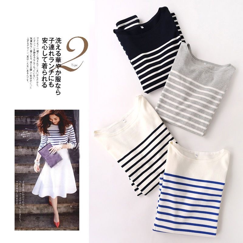 3/4 Sleeve Engineered Stripe T-Shirt  |  Womens Tees Tees Tees