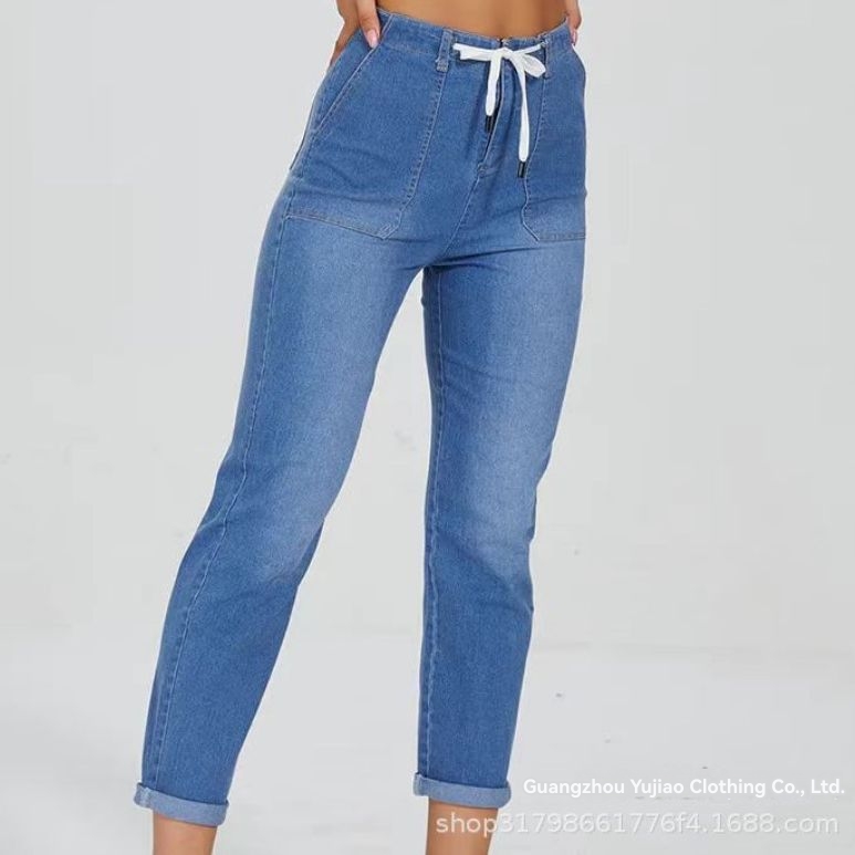 Ankle Length Denim Jogger  |  Womens Jeans Bottoms Jeans