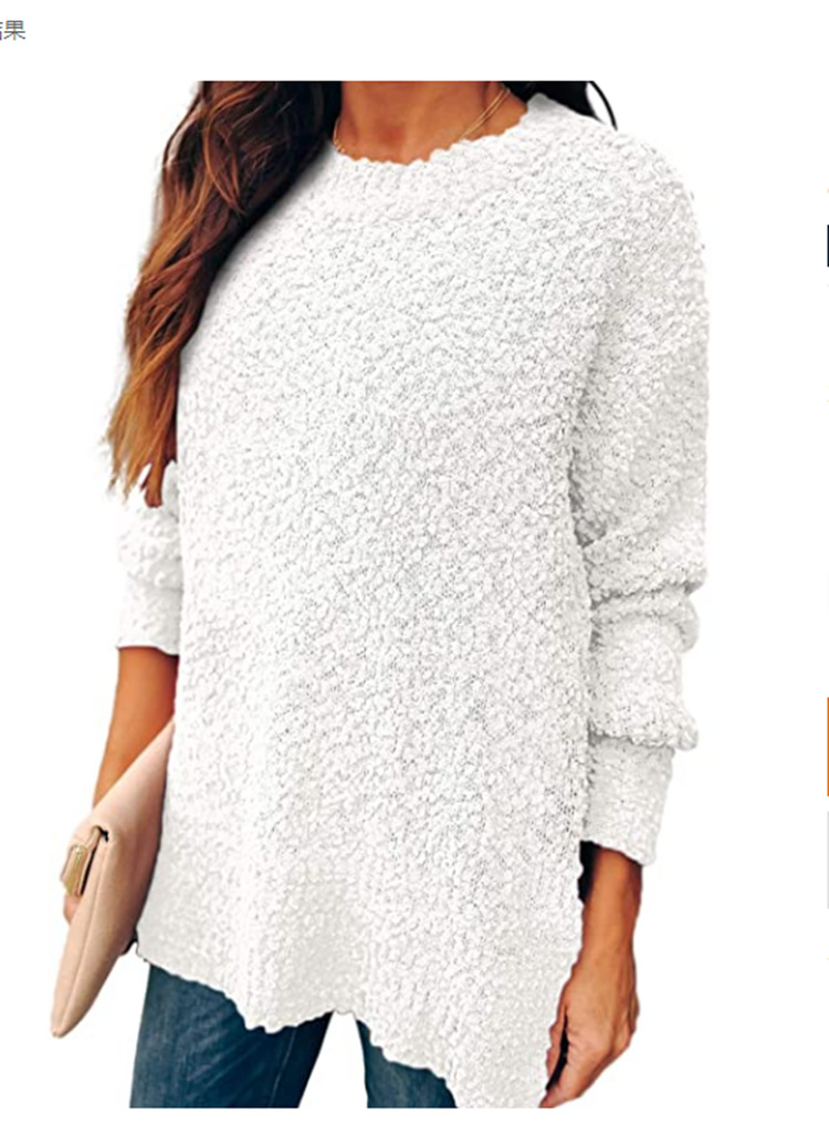 Boucle Jumper  |  Womens Jumpers Jumpers Jumpers