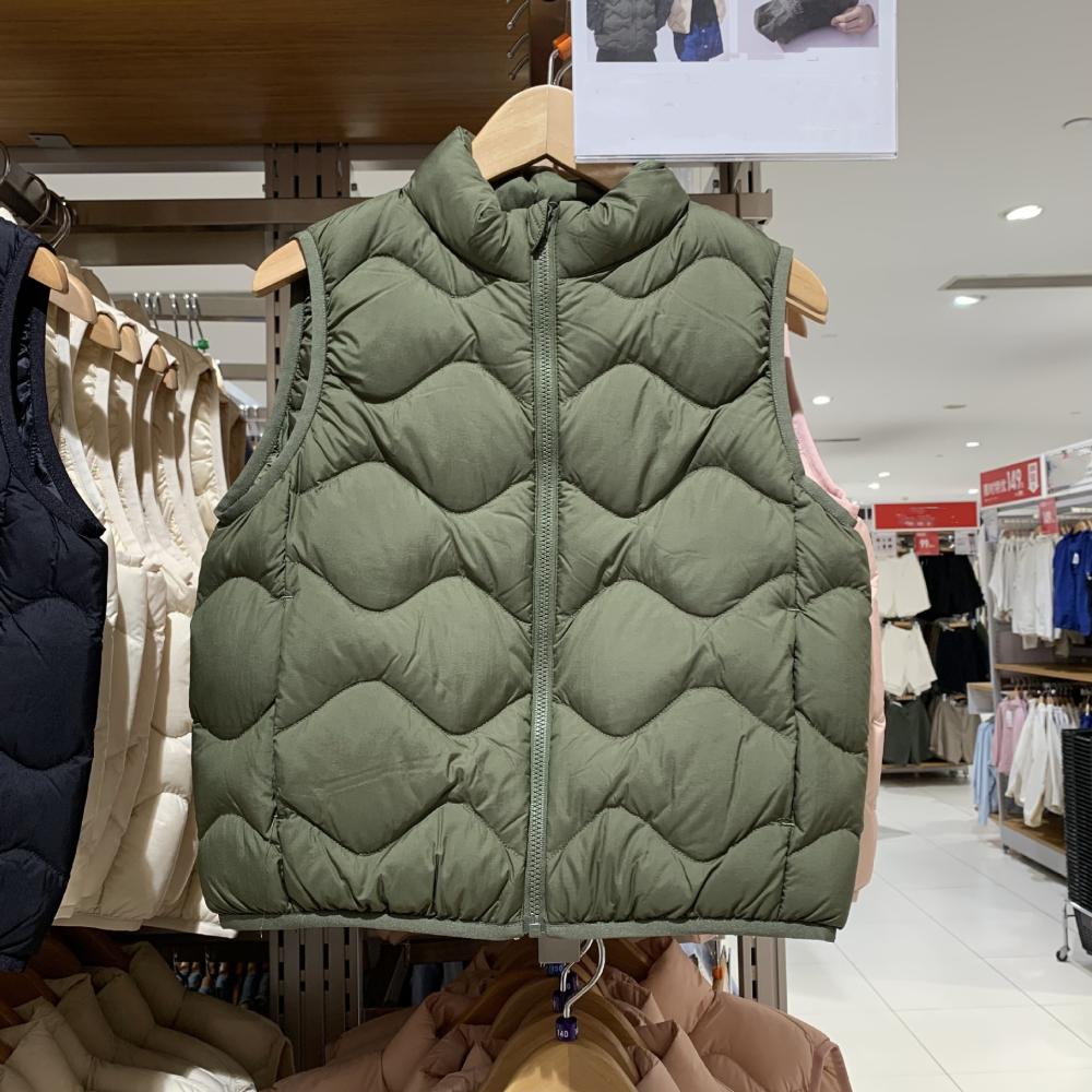 Contrast Quilted Vest  |  Womens Puffers Outerwear Puffers