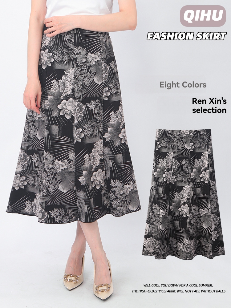 Crile Maxi Skirt  |  Womens Skirts Bottoms Skirts