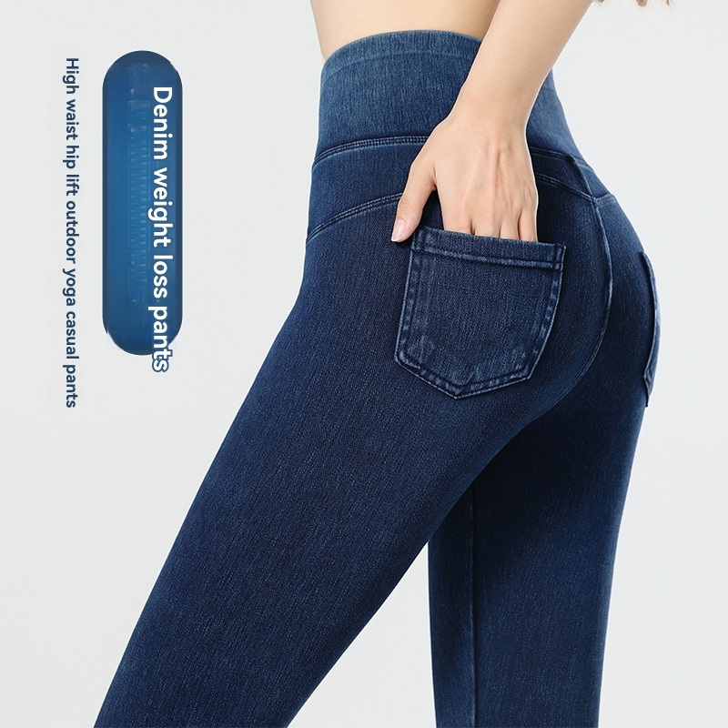 Full Length Comfort Denim Jeans  |  Womens Jeans Bottoms Jeans