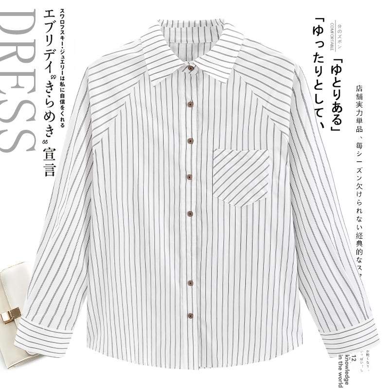 Long Sleeve Roll To 3/4 Stripe Shirt  |  Womens Shirts & Blouses Shirts & Blouses Shirts & Blouses