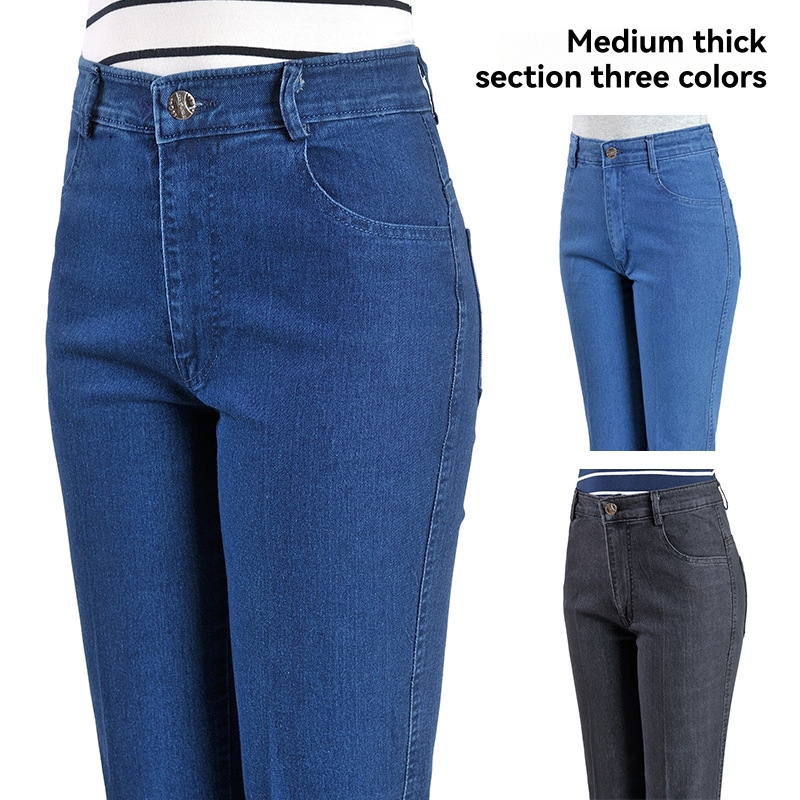 Miller Full Length Seam Detail Coloured Jegging  |  Womens Jeans Bottoms Jeans