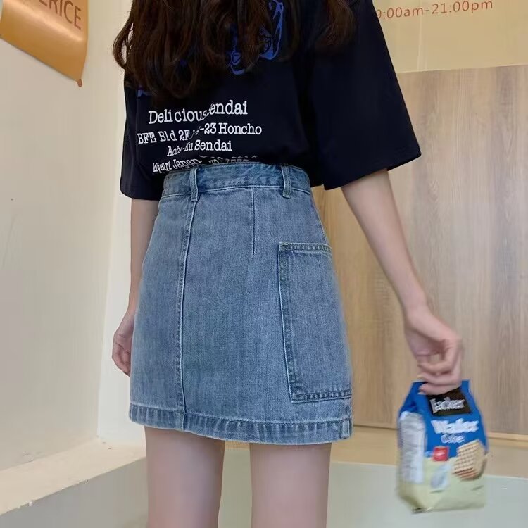 Paperbag Waist Short Denim Skirt  |  Womens Skirts Bottoms Skirts