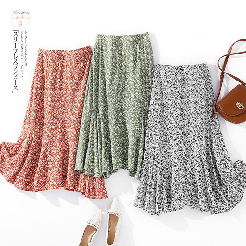 Ruffle Detail Maxi Skirt  |  Womens Skirts Bottoms Skirts