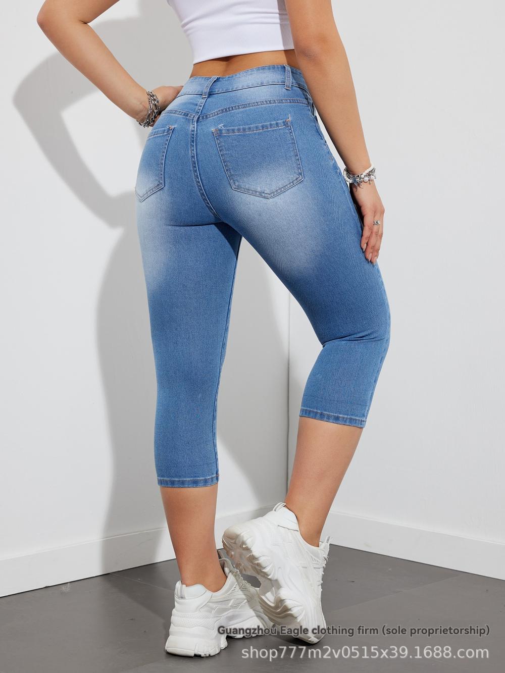 Volume Jegging Jeans  |  Womens Jeans Bottoms Jeans